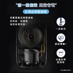 HERAN 禾聯6L自動導風板 一級節能 抑菌除濕機 HDH-12DYB30(B), , large