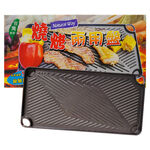 BBQ Tray, , large