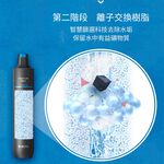 【麗水生活】BRITA mypure Pro X9 四階段超微濾專業級淨水系統 搭配原廠專屬淨水龍頭, , large