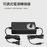 12cm Air Circulation Case Fan - 3 Fans + 6 Metal Mesh Covers + Speed Controller + Accessories + Screws, , large