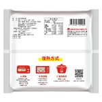 I-MEI Frozen English Muffin, , large