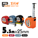 【Panrico 百利世】5.5Mx25mm鋼捲尺-全公分, , large