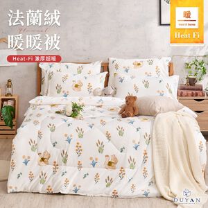bedding