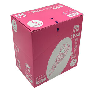 Refill Correction Tape 2pcs