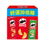 Pringles CNY Pack_ classic flavours, , large
