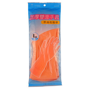 Thickening cleaning gloves