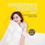 【禾統】一次性旅行床單4件套 / 1入組 / 每包含床單*1、被單*1、枕頭套*2(一次性床包 旅行組 免洗床單 拋棄式 雙人床單 拋棄式枕頭套 旅行床單), , large