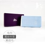 【K's凱恩絲】蠶絲擦巾系列戰痘組合戰鬥小方巾 戰鬥迷你巾 特長戰痘巾, , large