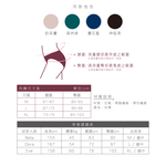 【Clany可蘭霓】 台灣製遠紅外線防漏透氣 M-2XL 生理褲 加大尺碼 衝擊濃黑 2182-63, , large