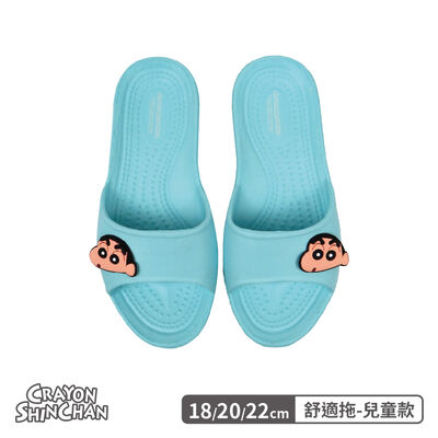 蠟筆小新兒童舒適拖-小新-淡藍色22