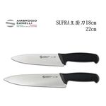 蓋瑞廚物【SANELLI 義大利製 SUPRA 主廚刀 18 22 cm】 廚房刀 調理刀 廚刀 主廚刀 西式主廚刀, , large