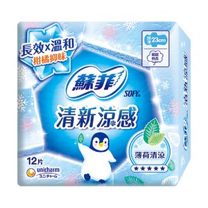 [箱購] 蘇菲清新涼感衛生棉23cm12PCx 24PC包