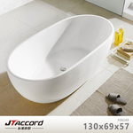 TUB, , large