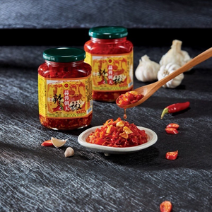 [Daxin] garlic chili pepper