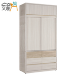  cabinet, , large
