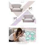 【格藍傢飾】卡曼涼感彈性沙發套-咖1人座/2人座/3人座/1+2+3人座 萬用沙發罩彈性防滑全包, , large