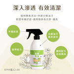 【lava cooking】台製32cm七層複合式合金不沾炒鍋(贈蔬果清潔劑*1+廚房去油清潔劑*1), , large