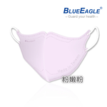 【Blue Eagle】N95 3D Kids Medical Face Mask (Ages 6-10) 50 pack, , large