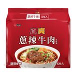 WEI LIH INSTANT BEEF NOODLES, , large