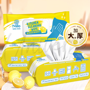 【Universo Mart】Hallo Clean 廚房強效清潔濕巾(加大加厚)