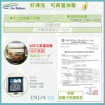 [超尚選] 矽膠布食物袋 好食袋 湯麵袋 火鍋外帶 開口大 可當湯碗 食物袋 矽膠食物袋 ENJOY101, , large
