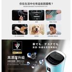 SHARP 夏普 好空氣隨行杯 隨身型空氣淨化器 IG-NX2T, , large
