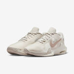 [Kixpress] Nike Air Max Impact 4 男 籃球鞋 運動 訓練 基本款 球鞋 氣墊 奶茶 [DM1124-008], , large