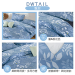 【多利寶寢具】Victoria_柔絲絨雙人加大四件式印花兩用被床包組- 多款任選, , large