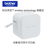 BROTHER Printer, , large