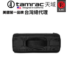 [劉氏國際]Tamrac Derechoe 8 T0720-1919 權力系列郵差包, , large