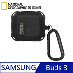 National Geographic Rugged Bumper snap-on headphone protective case applicable to Galaxy Buds3 - Black , , large