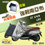 CAR COVER, , large
