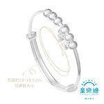 【童樂繪金飾】兒童純銀手鐲手環 一葉致富 (彌月銀飾 滿月禮 寶寶足銀), , large