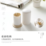 【上手家居】白橡木實木牙籤盒-白橡木色(棉花棒盒/棉花棒收納/牙籤罐/牙籤收納盒/棉籤收納盒/棉花棒罐/牙籤筒/牙籤桶/棉棒盒), , large