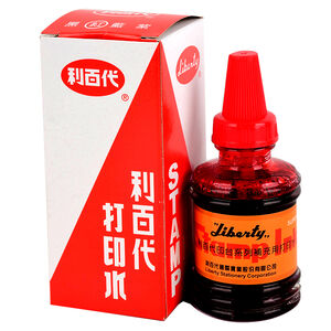 Liberty Stamp Ink-Red