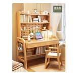 【AOTTO】多功能洞洞板收納實木升降書桌-100公分(WD-029), , large