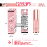 [日日好物]韓國PEOPLE&STORE-JAS BEAUTY膠原蛋白保濕修護彈潤光澤萬用護膚棒10g/粉盒(快速補妝急救小粉棒,萬用美妝膏,臉部肌膚保養,旅行彩妝神器), , large