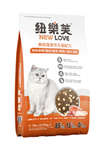 【拉拉寵物小舖】NEW LOVE 紐樂芙 貓飼料 凍乾飼料 極小顆粒 高蛋白 無穀, , large