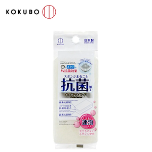 【彩虹世紀】KOKUBO 易起泡抗菌清潔海綿
