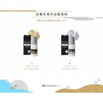 日本Shachihata 金屬色印台-金色/銀色(SHMP-2)金, , large