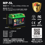 【KOTSURU】, , large