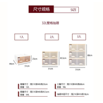 [Y HOUSE] Freely stackable two-compartment drawer storage box storage cabinet plastic storage box, , large