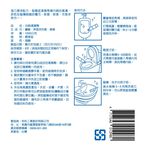 家福超值浴廁清潔劑, , large