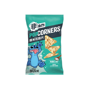 Popcorners Sea Salt