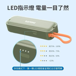 【Leo手機周邊專賣店】PHILIPS飛利浦 FunCube BAR 口袋行動電源 / 完美白, , large
