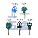 鋁門鎖 青葉牌 757 1200型 三代鋁門 鎖管長38mm AT 卡巴 排片 鈎鎖 橫拉門 鋁門窗, , large