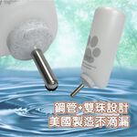 金德恩 GS MALL 美國製造 960cc 寵物飲水瓶 附彈簧掛繩 LIXIT 寵物飲水瓶 寵物餵食器 飲水瓶 寵物飲水器, , large