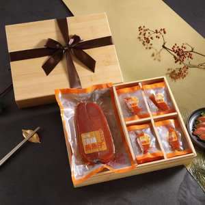 [大賞] 野生烏魚子雙饗禮盒(6兩1入+200g/28入一口烏魚子)