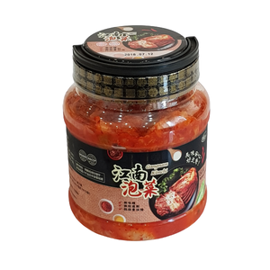 Jiangnan kimchi