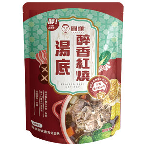 kinmenyuantou Braised Beef Soup With Kao